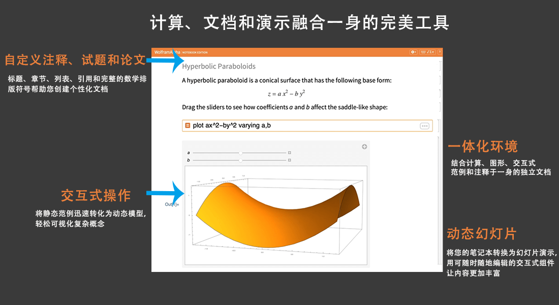未標題-6.png